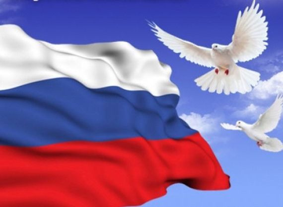 прописка в Артёмовском